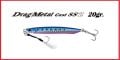 Drag Metal Cast SSZ Jigler 20Gr.